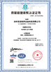 КИТАЙ Cang Zhou Creator Drill Equipment Scinence And Technology Co.,LTD Сертификаты