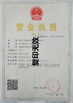 КИТАЙ Cang Zhou Creator Drill Equipment Scinence And Technology Co.,LTD Сертификаты