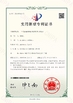 КИТАЙ Cang Zhou Creator Drill Equipment Scinence And Technology Co.,LTD Сертификаты